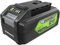 Greenworks BAG709 Batterie USB 24 V 4 Ah