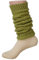 Hirsch Natur, Leg Warmers, 100% Organic Wool (Green)