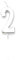 Shatchi Gifts 4 All Occasions Limited Silver 2 Number Candle Birthday Anniversary Party Cake Decorations Topper, 4.5 cm