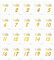 20 Stück transparentes rechteckiges Acrylschild mit 20 Stück Ständer, blanko, rechteckig, Acrylplatte, DIY-Rechteck, Gäste-Namenskarten, Tischnummern für Hochzeit, Party oder Event-Dekoration