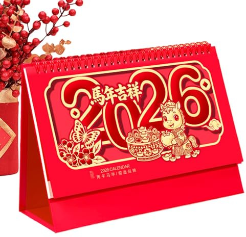 Calendrier Chinois 2026 Planificateur Mensuel pour le Nouvel An