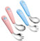 HUYIWEI 4 Pieza Cubiertos Bebe,Cubertería Infantil,Cuchara Autodidacta,Cubiertos Infantiles Acero Inoxidable,Anime a los niños a desarrollar su Propia Capacidad para Comer