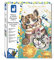 Janod - Coffret Peinture Par Numéro Chiens et Chats - 2 Tableaux à Réaliser - Les Ateliers du Calme - Kit Loisir Créatif Enfant - Dès 7 Ans, J07984, Multicolore, Taille unique