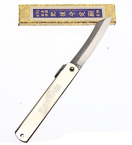 Higonokami Couteau Pliant de Poche Artisanal Japonais Zenkou Acier Carbone 55C et Manche Argent Couteau Estampillé Fait Main au Japon par Nagao Kanekoma HRC 58-59 (Lame 8,5 cm)
