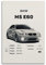 YQXTRB Poster mit deutschem Auto, M5 E60, dekoratives Gemälde, Leinwand, Wandposter und Kunstdruck, moderne Familienschlafzimmer-Dekoration, Poster, 30 x 45 cm