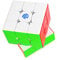 GAN11 Air, 3x3 Speedcube Gans Puzzle Zauberwürfel stickerloser Würfel mattierte (Frosted) Oberfläche (Weißes Innenleben)