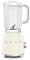 SMEG Frullatore BLF01CREU, Acciaio Inossidabile, Crema