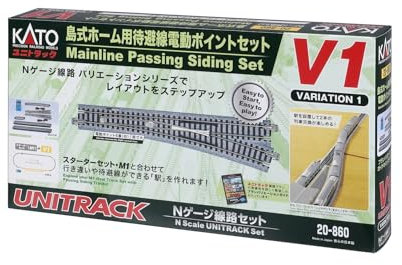 Kato USA, Inc. N V1 Mainline Passaggio Siding Set, KAT20860
