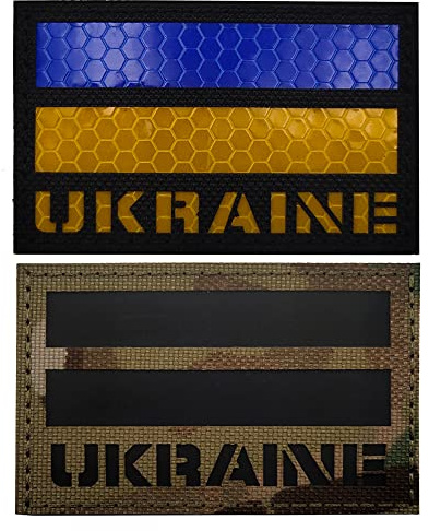 Ukraine-Flagge, IR-Infrarot-reflektierender Aufnäher, Applikationen, ukrainisch, DIY, taktisches Militär, Moral-Emblem, Armband, Abzeichen, dekorative Aufnäher (Farbe beide)