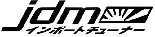 Decus JDM Sun Schrift JAPANISCH XL 1358 (schwarz) // Sticker OEM JDM Style Aufkleber