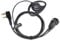 HYS Walkie Talkie Earpiece D-Shape Headset Compatible with Baofeng UV-5R BF-888S UV-82 Wouxun Kenwood 2 Way Radio, Inline PTT Mic Headset for Police Security (1 Pack)