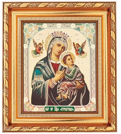 NKlaus Mutter Von Immerwährenden Hilfe Ikone, Rahmen mit Glas 14x16cm christlich 13933