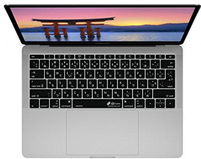 Keyboard Covers QWERTY Abdeckung mit Layout Japanisch für MacBook Pro ohne Touch Bar (Late 2016)