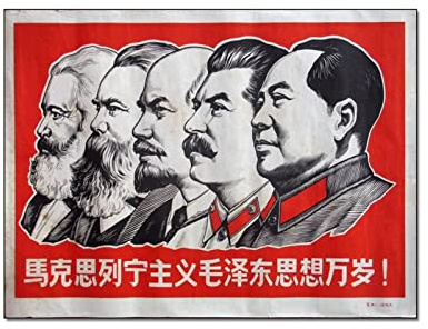 QITEX Bilder Wohnzimmer Retro Kommunistischer Führer Marx Engels Lenin Engels Mao Zedong Poster Büro Home Wanddekoration Leinwand Bild Wand Bilder Poster 30x40cm(Kein Rahmen)