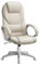 SONGMICS Bürostuhl, Gaming Stuhl, Schreibtischstuhl, ergonomischer Chefsessel, drehbar und höhenverstellbar, Arbeitsstation, mit Rollen, cremeweiß OBG022W01, 7370(112-122) cm