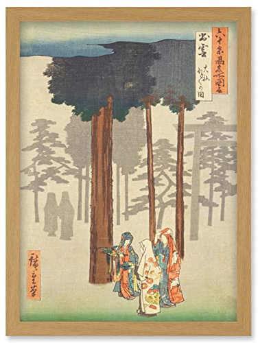 Artery8 Taisha, Depiction of Hotohoto Izumo Province Utagawa Hiroshige Japanese Woodblock Artwork Framed Wall Art Print A4