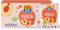 Isola Bio Succo di Frutta Biologico Pesca, 100% Ingredienti Naturali, Frutta Italiana in Mini Brik per Colazione e Merenda, Formato 3 confezioni da 200 ml