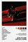 ORROBI Don Toliver Poster Life of A DON Album Cover Poster Leinwand Poster Wandkunst Dekor Druck Bild Gemälde für Wohnzimmer Schlafzimmer Dekoration ungerahmt 30 x 45 cm