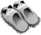 1 Par Pantuflas de Limpieza, Zapatillas Microfibra Limpieza, Mop Zapatillas, Zapatillas de Polvo, Lavables, Reutilizable, Se Utiliza para Hogar Eliminar el Polvo, la Suciedad y el Pelo del Suelo