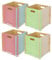 HMF Aufbewahrungsbox aus Holz zum Zusammenstecken | 4er Set | passend für Kallax | 32 x 32 x 32 cm | Mehrfarbig