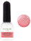 Didier Lab - Premium UV Nagellack Macarons Born To Taste - Gel Nagellack - Farbgel für Gelnägel - Stark Pigmentiert UV Gel Nagellack - Gel Polish - Nagellack Rosa Pink