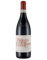 Barbera d'Asti DOCG Bricco dell'Uccellone Braida 2020 0,75 ℓ