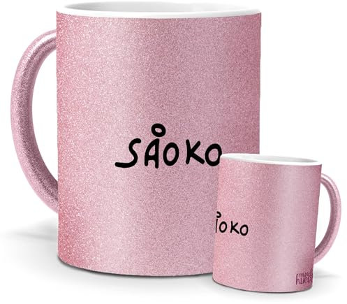 mundohuevo Tazas Únicas | Rosalía | Edición Especial Purpurina Rosa | Mensaje Auténtico para Fans de Música | Tazas para Café, Té... | Regalo para Fans de Rosalía.