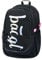 Baagl Schulrucksack für Mädchen Jungen, Schulranzen für Kinder mit ergonomisch geformter Rücken, Brustgurt und reflektierende Elemente (Metallic Holo)