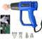 2000W Heat Gun Banas Professional Hot Air Gun Electric Heater 300℃-600℃ Temperature Control with 2-Temp Settings, Double Insulation Protection, 4 Nozzles (2-Gear Temperature Control)