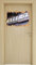 Wall Street Schild Holzdurchbruch im 3D-Look, Wand- oder Türaufkleber Format: 62x42cm, Wandsticker, Wandtattoo, Wanddekoration
