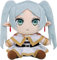 AIPILEI Frieren Weiche Figur, Anime Frieren: Beyond Journey's End Figur, weiches Kissen, 25 cm, Farnumarmungskissen, Heimsofa-Dekoration, Kissen für Fans