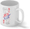 Jujutsu kaisen Gojou Satoru Blanco taza Mug