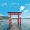 Japan 2026 - Wand-Kalender - Broschüren-Kalender - 30x30 - 30x60 geöffnet - Reise-Kalender: Country of Cherry Blossoms