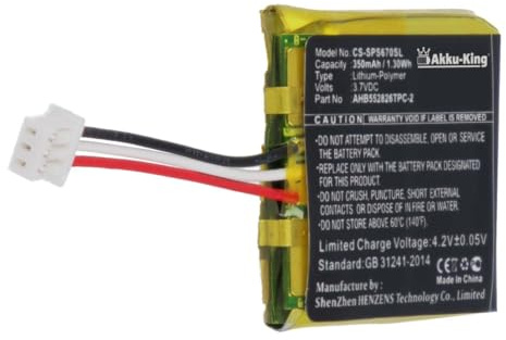 Akku kompatibel mit Sennheiser AHB552826TPC-2 - Li-Polymer 350mAh - für GSP 350, GSP 500, GSP 670