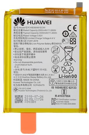 Batería Original HB366481ECW De Repuesto para el Huawei P20 Lite / P10 Lite /P8 Lite (2017) / P9 / P9 Lite/P Smart / Y6 (2018) / Y7 (2018) / Capacidad 2900mAh / Accesorio Original.