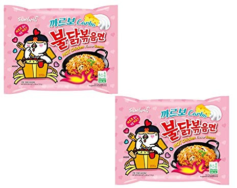 Sam Yang Buldak Carbo Hot Chicken Flavour Ramen Instant Koreanische Nudeln – 130 g x 2 Pack importiert – 2 Stück
