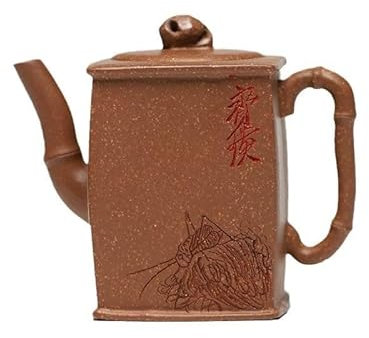 Tea Kettle Tea Pot 150ml Purple Clay Teapots Handmade Pot Raw Ore Yellow Downhill Mud Kettle with Strainer Zisha Tea Set Chinese Teapot Tea Pot for Stove