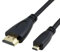 ZHHSUNY 5 pieds caméra câble HD-MI pour zoom caméra q2n - 4K