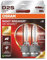 OSRAM XENARC NIGHT BREAKER 220, D2S, +220% mehr Helligkeit, Xenon-Scheinwerferlampe, 66240XN2-2HB, Faltschachtel (2 Lampen)