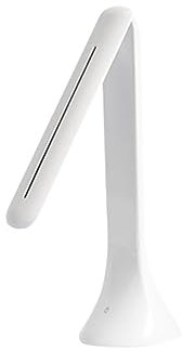 HOMSFOU Led Work Small Table Lamp White