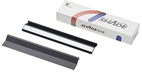 Chihiros C2 RGB Lampenschirm mit Spiegel (C2RGB Shade)