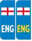 2 x Road Legal UK Car Number plate Stickers - England English Flag Car Registration Number Plate Self-Adhesive Vinyl for Road Vehicle Car, Van, Lorry, Motorbike