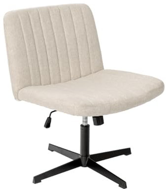FurnitureR Bürostuhl ohne Armlehnen, Höhenverstellbarer Drehstuhl ohne Räder, Ergonomischer Schreibtisch Stuhl, Akzent Stuhl Ankleidestuhl für Schlafzimmer Wohnzimmer Home Office, Beige