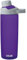 Gourde Camelbak Chute en Tritan, Purple Magnetic Lid, 1000 ml