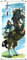 CoolChange Großes Legend of Zelda Rollbild | Kakemono aus Stoff | Poster 100x40cm | Motiv: Breath of the Wild
