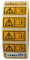 Warnaufkleber W012 - Betriebsanleitungen/Sicherheitshinweise lesen und beachten - 38 x 19 mm - 1.000 selbstklebende Warnzeichen 1 Rolle(n), Polyethylen