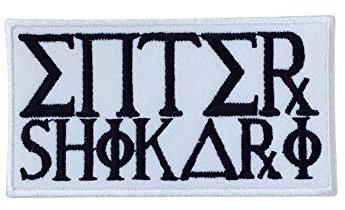 REAL EMPIRE Enter Shikari White Rock Band Iron On Patches Sew On Badges Embroidered Patch