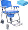 CCYENG Toilettenstuhl, Duschstuhl, Faltbarer Transportstuhl, Toilettenstuhl am Bett mit abnehmbarem Topf, beweglicher Fußstütze, klappbarer Pedalrollstuhl für ältere M