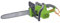 Draper 1800W Electric Chainsaw 230V | 10m Power Cable| 350mm/14 Oregon Bar® | Quick-Change Chain | Automatic Chain Lubrification| Prunning Gardening Tool | Powerful Tree Cutter | 70279