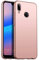 NiaCoCo Schutzhülle für Huawei P20 Lite/Nova 3, stoßfest, ultradünn, Kratzfest, Schutzhülle für Huawei P20 Lite/Nova 3, Roségold